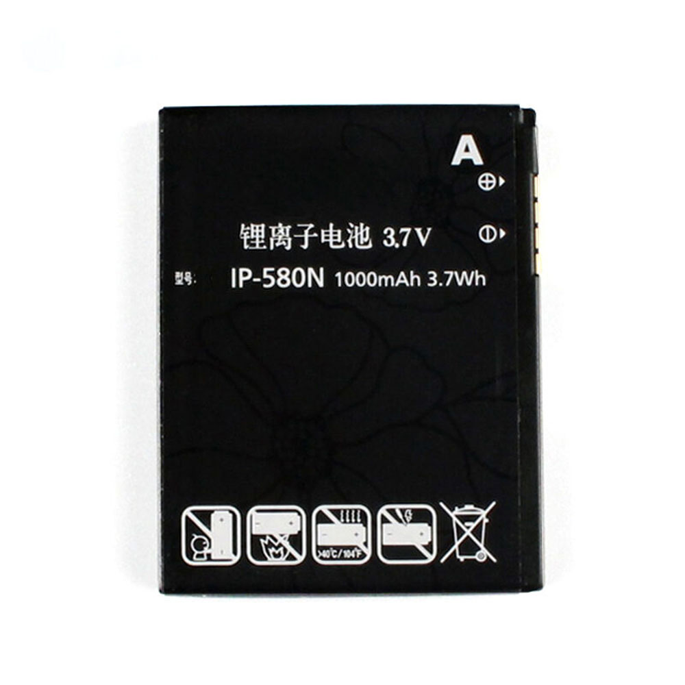 Batería para K3-LS450-/lg-LGIP-580N